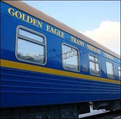 Golden Eagle Express Train