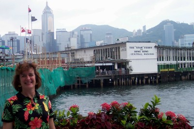 Star Ferry Terminal on Kowloon Side, Hong Kong (Scarborough photo)