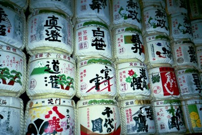 Sake Barrel Offering, Meiji Shrine, Harajuku, Tokyo (Scarborough photo)