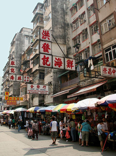 Hong Kong street (courtesy filmmaker in Japan on Flickr CC)
