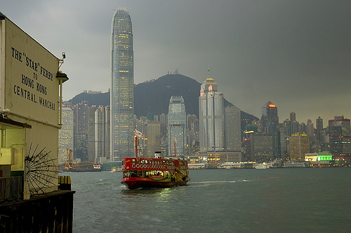 Hong Kong's Star Ferry coming into Kowloon terminal (courtesy courriel_vert at Flickr CC)