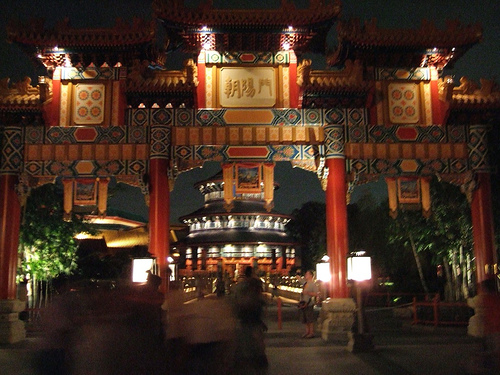 Are you in China? No, you're in Epcot's World Showcase (courtesy goodgrief at flickr's Creative Commons)