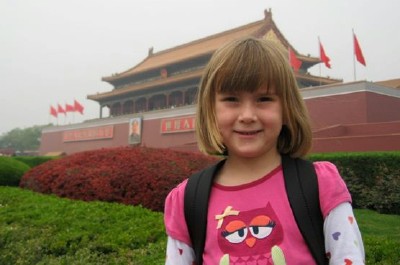 Gate of Heavenly Peace, China (courtesy Laura Bond Williams)