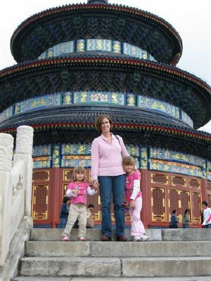 Hall of Prayer, China (courtesy Laura Bond Williams)