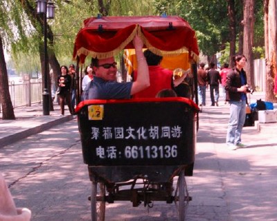 Rickshaws in China (courtesy Laura Bond Williams)
