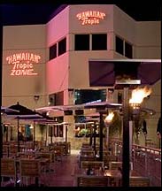 Torrid Nightclub at Hawaiian Tropic Zone Las Vegas