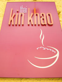 Kin Khao, Thai restaurant in Athlone