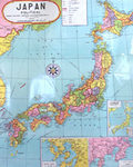 japan_political_wall_map1.jpg